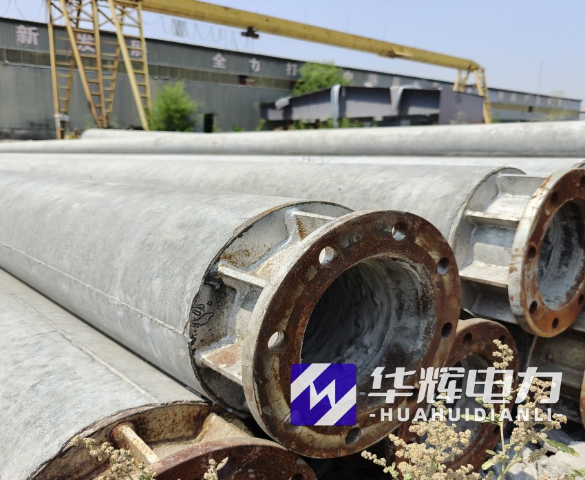 延川18米水泥电线杆